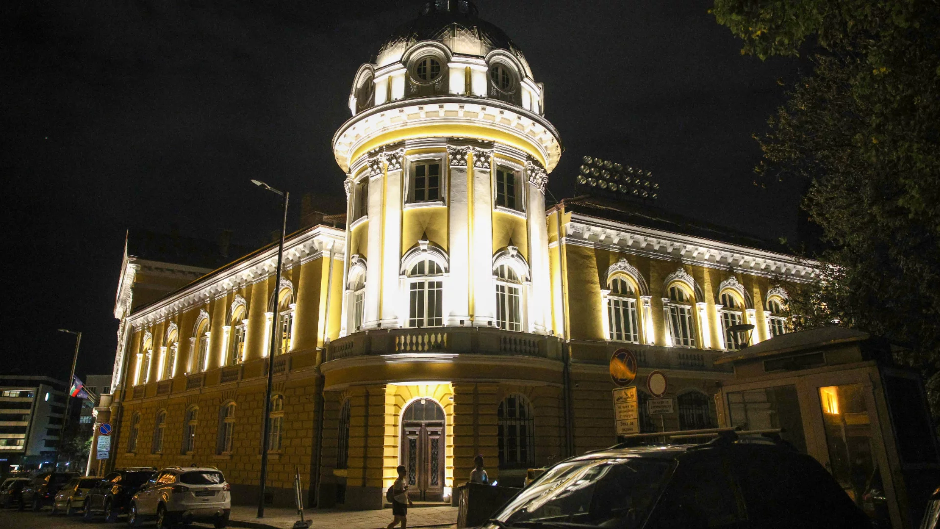 Знаете ли какви научни степени има в България?