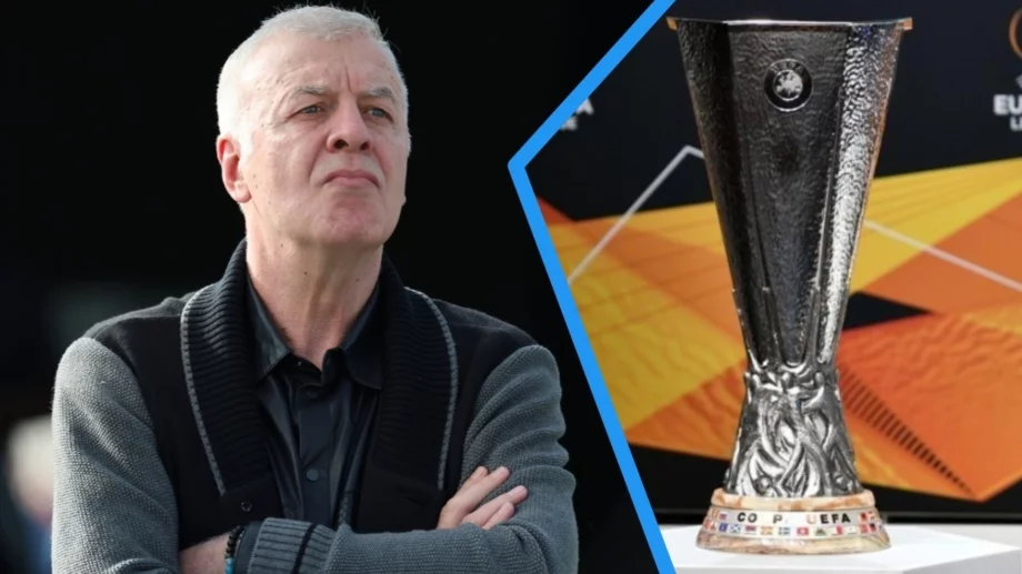 Два корави тима чакат Левски в Лига Европа, ако Брага бъде отстранен от "сините"