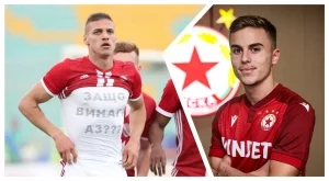 Кевин Додай е новият "Кирил Десподов" на ЦСКА? (ВИДЕО)