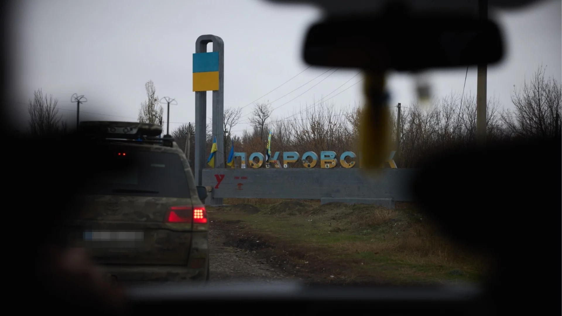 Нови данни, че Путин няма да спре в Украйна и дори извън нея. Русия пак опитва да обкръжи Покровск (ОБЗОР - ВИДЕО)