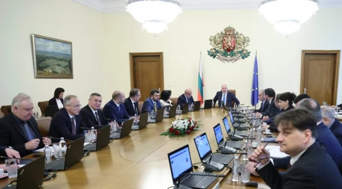 "Малки български хора" бе призната за национално представителна организация