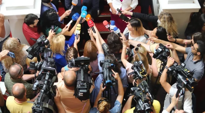 За по-малко от 24 часа събраха парите за присъдата срещу Mediapool