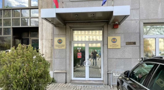 На фона на скандали: Управляващите издигат кандидати за Антикорупционната комисия