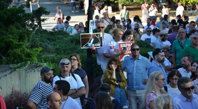 Пореден протест във Варна в подкрепа на кмета Благомир Коцев (ВИДЕО)