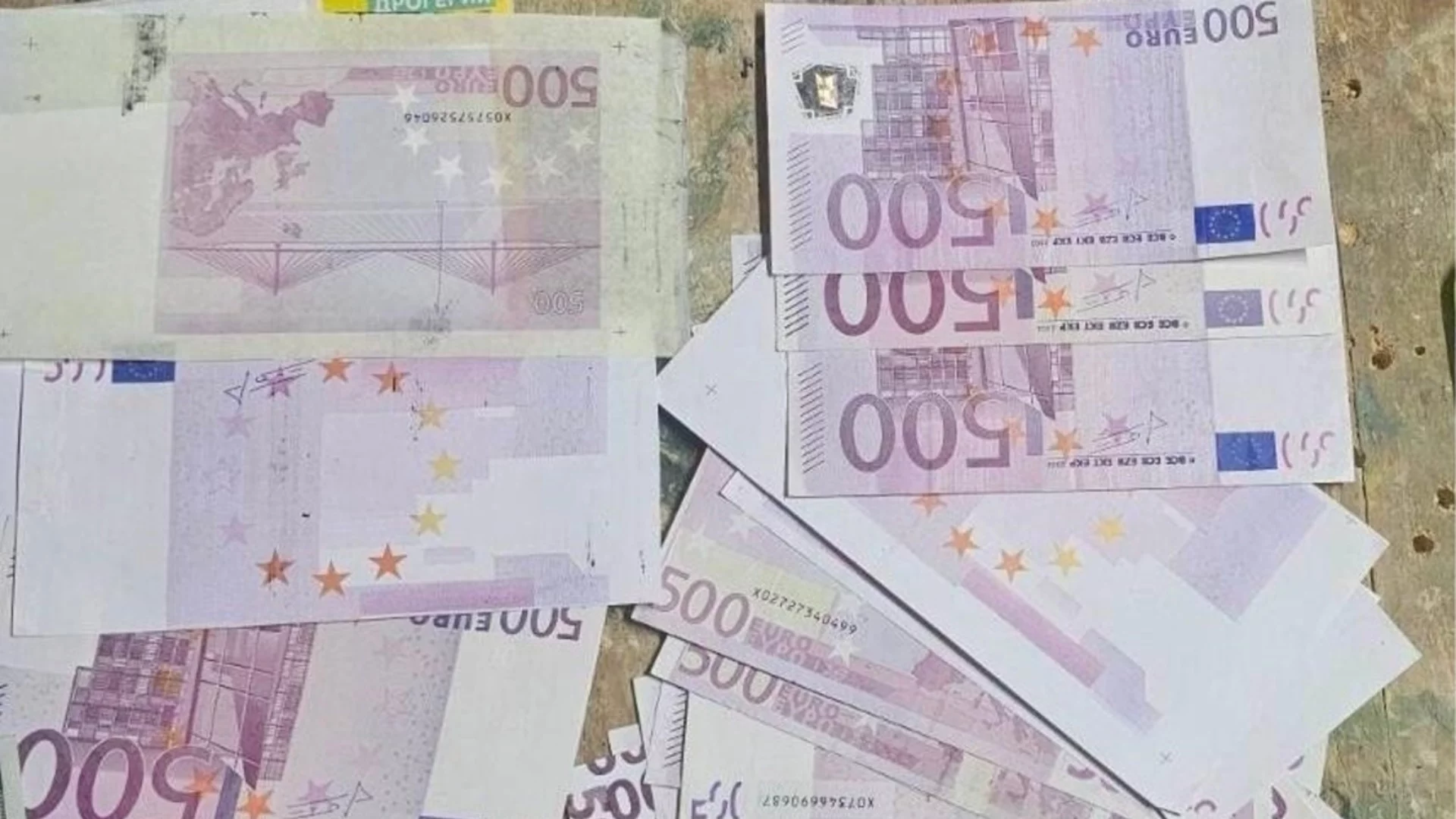 С руски тартор: В Пловдив разбиха група, пласирали фалшиви пари