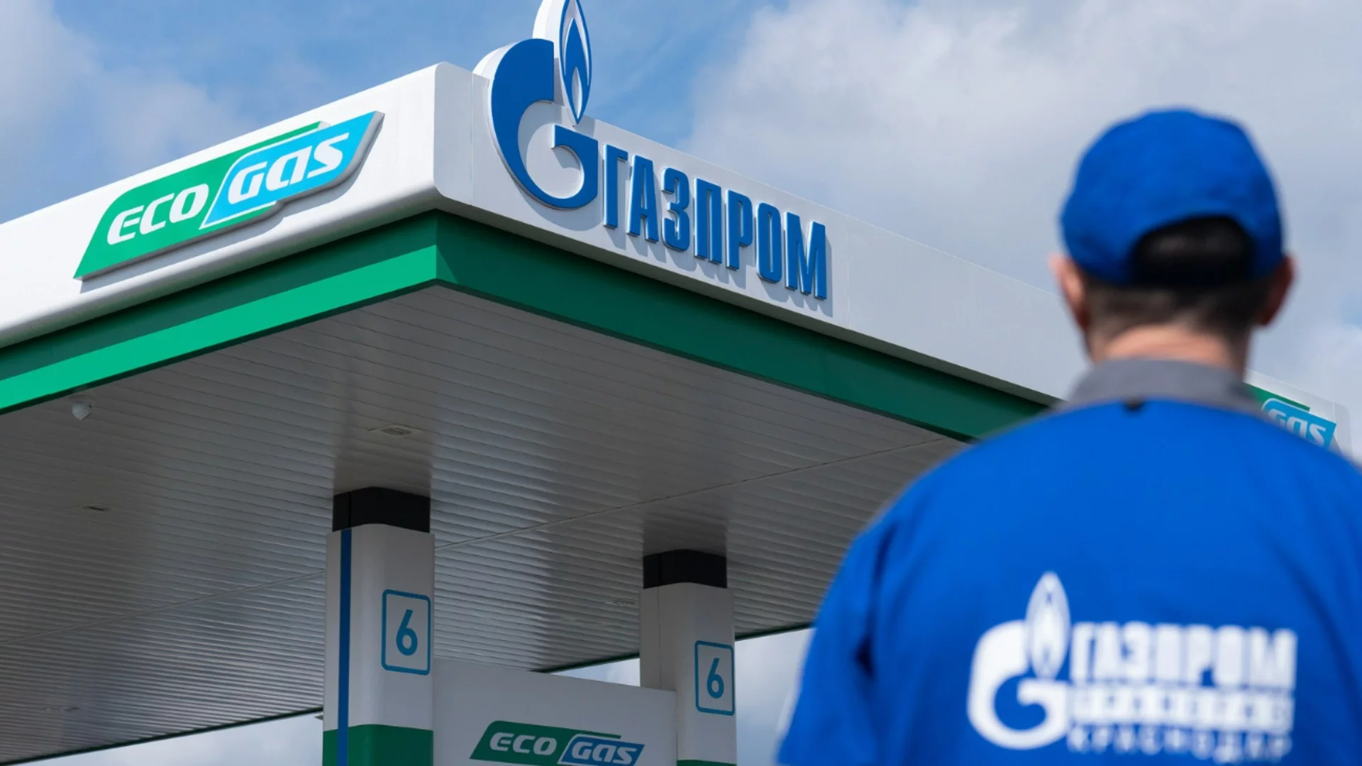 Руската антимонополна комисия започна разследване срещу "Газпром"