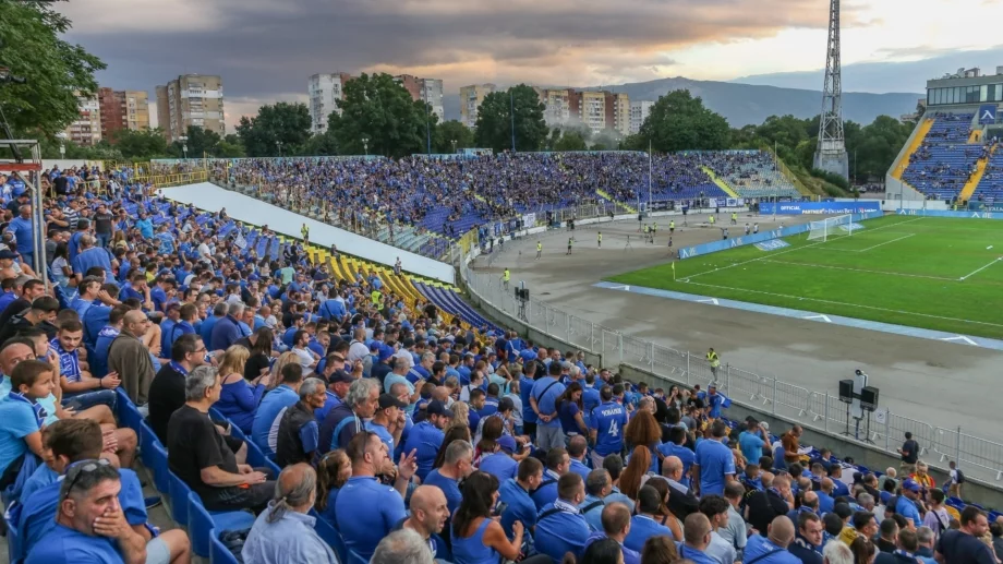 Изгавриха се с Левски: Десетките фенове на Брага надвикали “Герена”