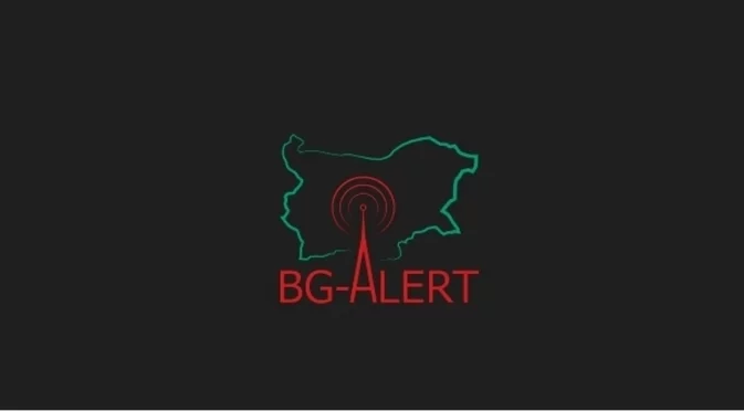  BG ALERT в Бургаско предупреждава: Високи температури и голям риск от пожари