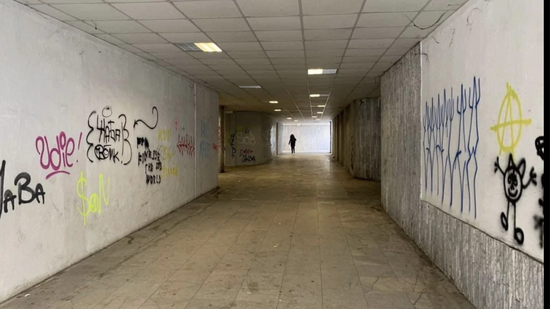 Подлезите в София стават по-достъпни за хора с увреждания и майките с колички