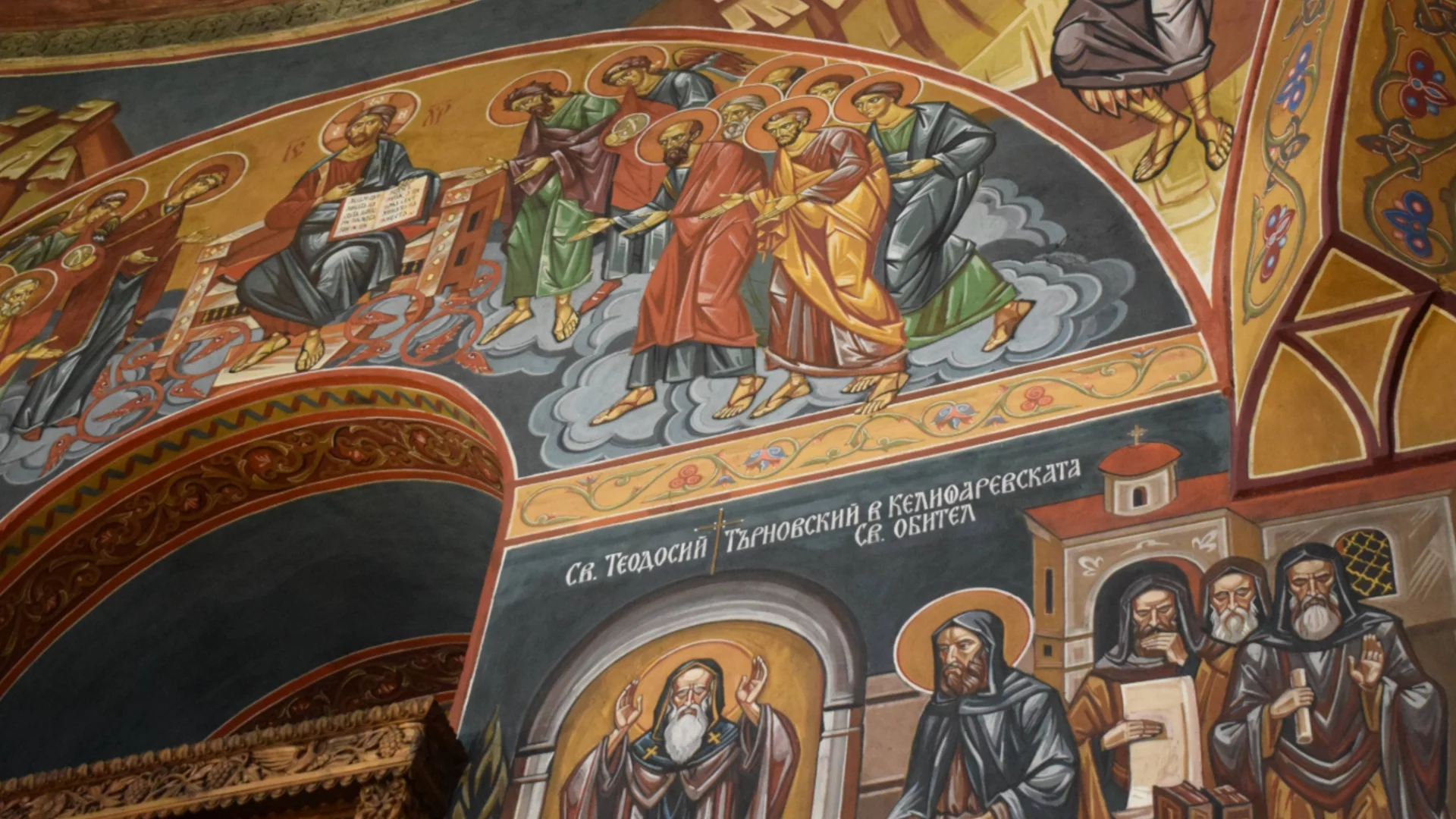 26 юли: Какъв църковен празник е утре, какво трябва и не трябва да се прави