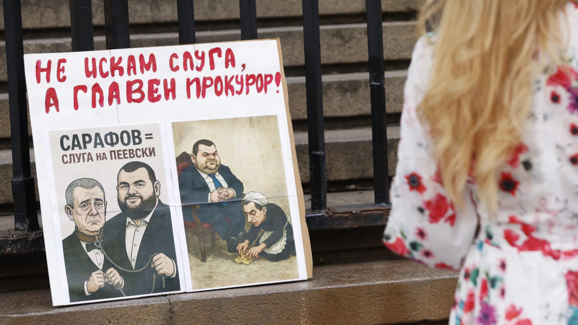 БОЕЦ: Пеевски официално е лидер на ДПС - писахме на САЩ и ДПС да влезе в "Магнитски"