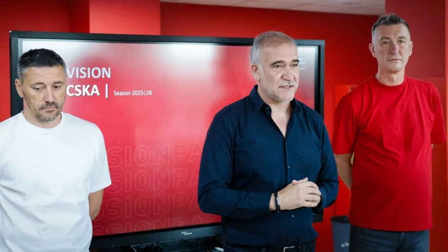 Кошмарно: Заплашиха директорите на ЦСКА с линч, подложени са на тормоз