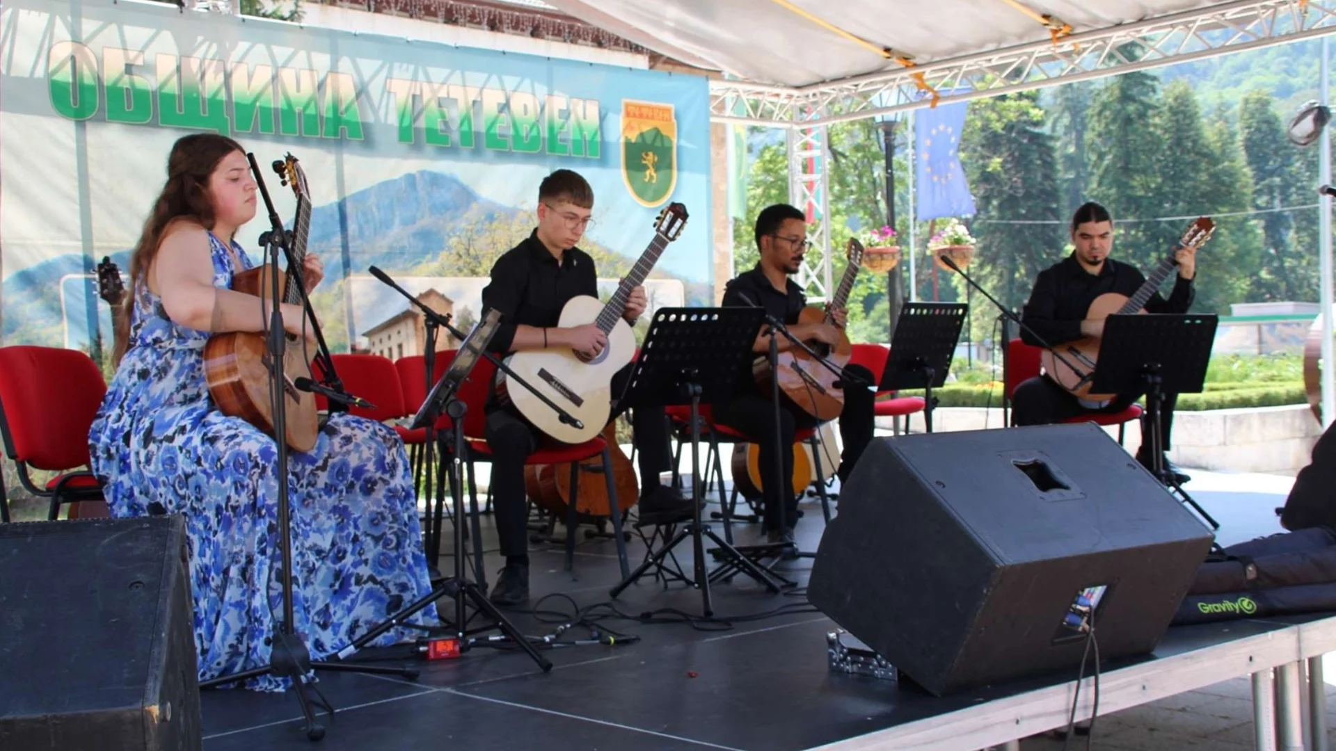 Guitar Green Fest 2025 озвучи Тетевен с магията на китарата
