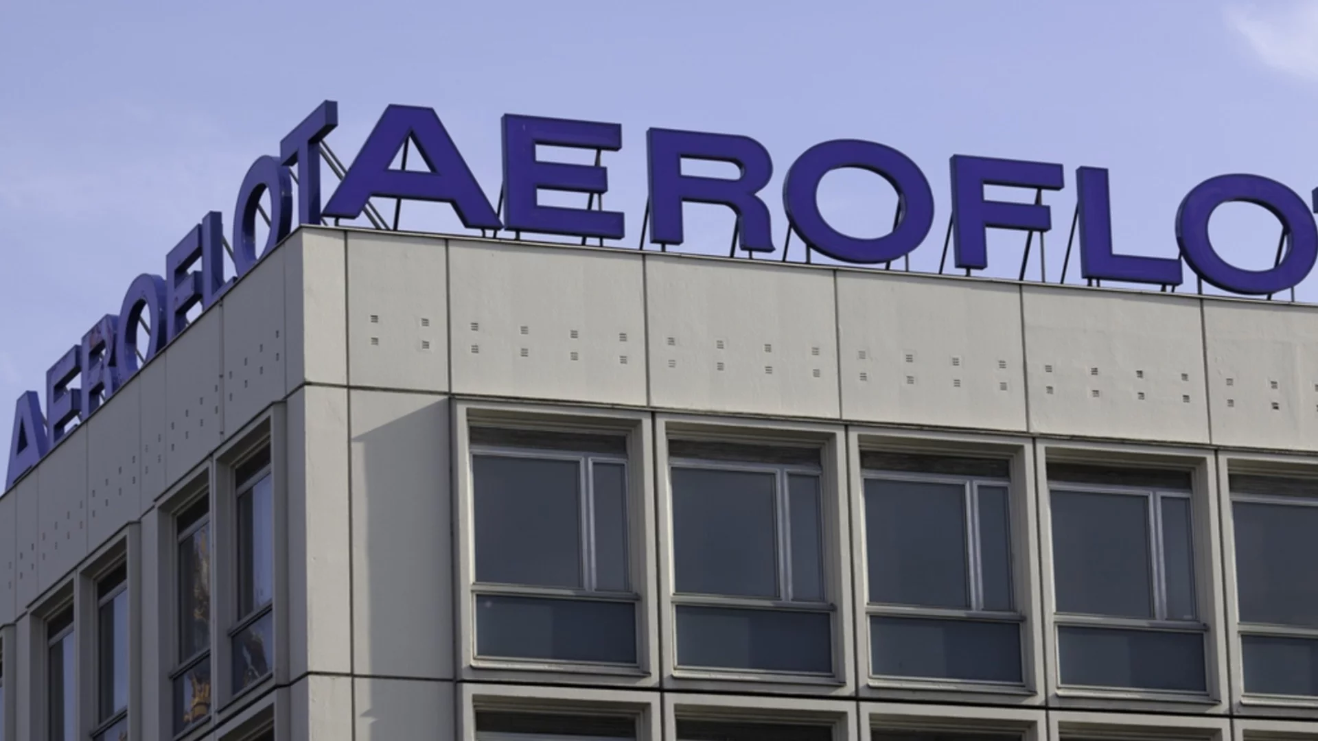 "Аерофлот" буквално е унищожен от хакерска атака: Безумни щети, ад на летищата (ВИДЕО, СНИМКИ)