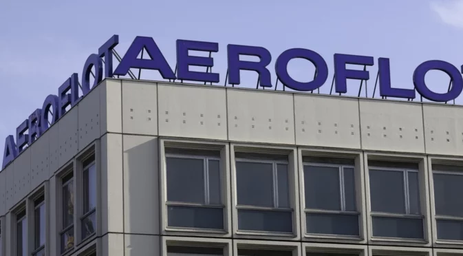 "Аерофлот" буквално е унищожен от хакерска атака: Безумни щети, ад на летищата (ВИДЕА, СНИМКИ)