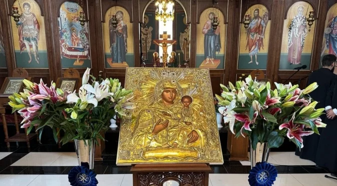 Чудотворна икона ще бъде изложена в ямболския храм "Успение на Пресвета Богородица"