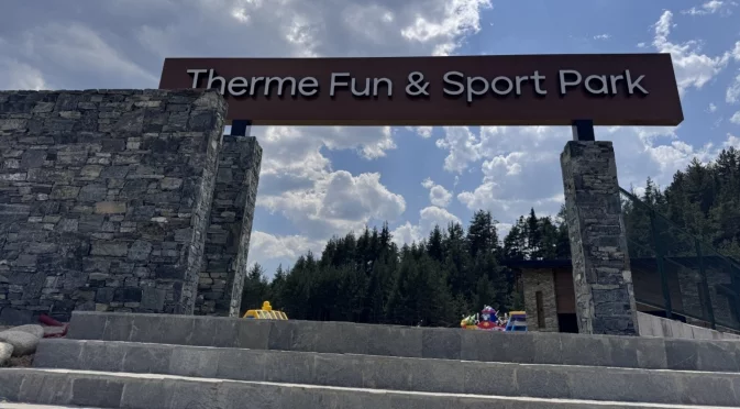 Therme Fun & Sport Park е тук – 25 декара забавление за малки и големи