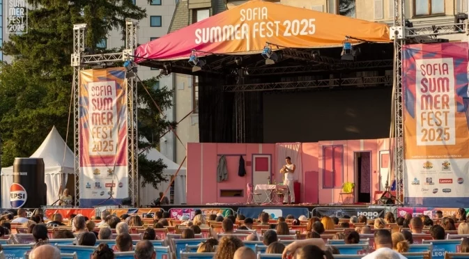 Програмата на Sofia Summer Fest 2025 през август: Много кино и важни акценти