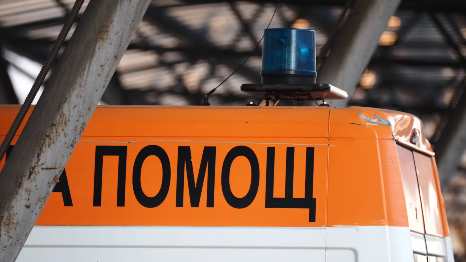 Ужасяващо: Дете на две години падна от втория етаж на болницата в Карнобат