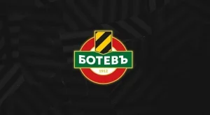 Сделката е факт: Нога ще се пробва и в Ботев Пловдив!