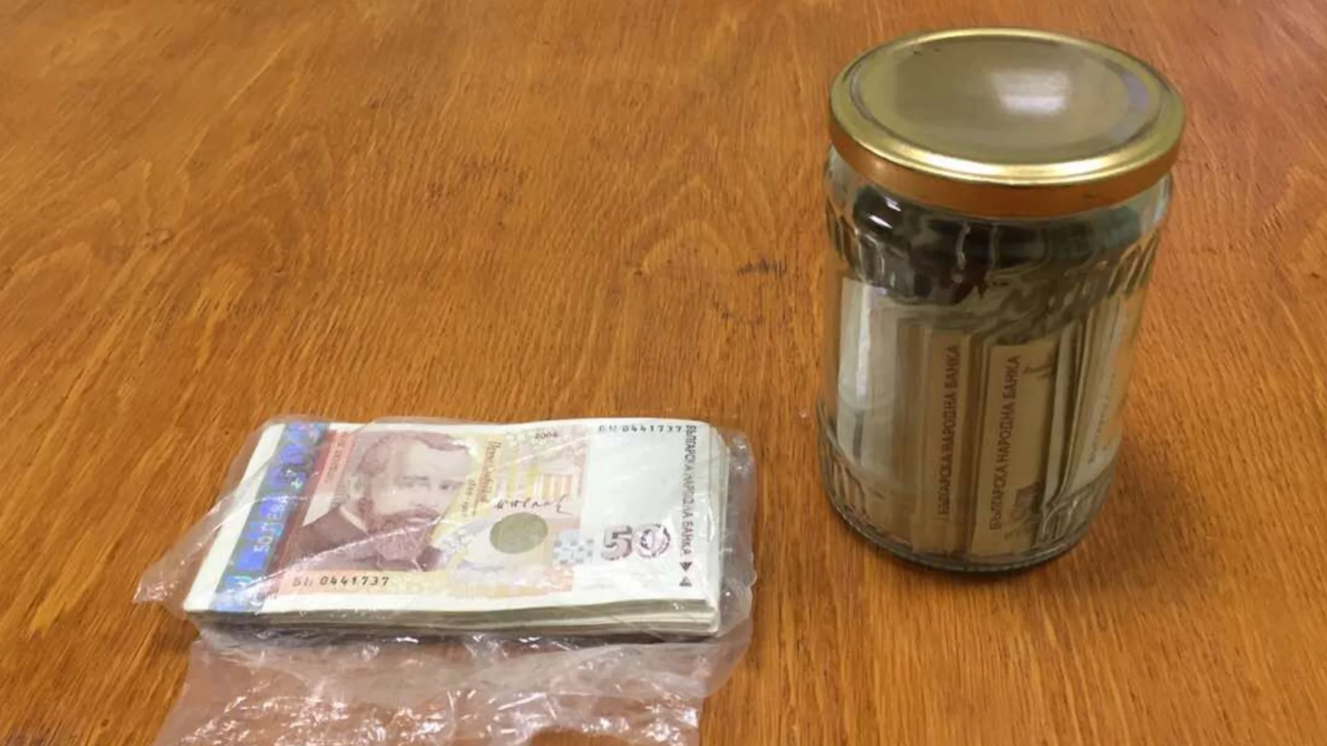 Възрастна жена пътува от Дупница до Букурещ, за да даде пари на телефонни измамници