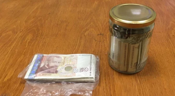 Възрастна жена пътува от Дупница до Букурещ, за да даде пари на телефонни измамници