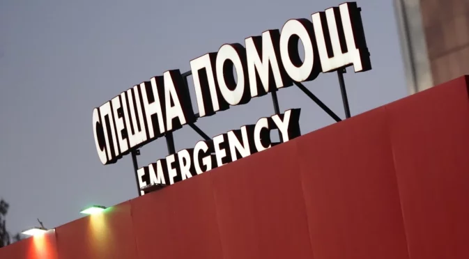 Ученик на 16 години падна от тераса на хотел 