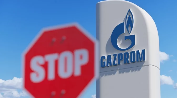 Ефект "САЩ": Бензиностанциите на "Газпром" си тръгват от България