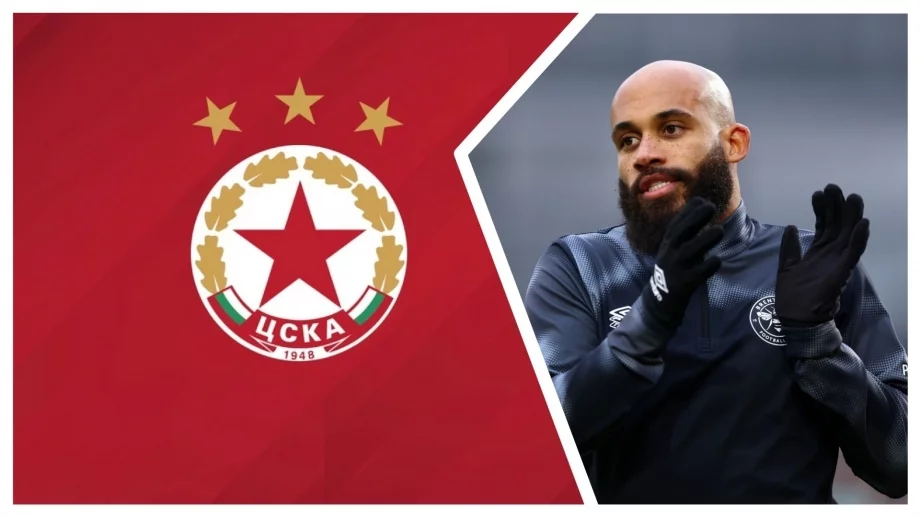 Окончателно: Пети в нов в ЦСКА - сензационен трансфер на национал