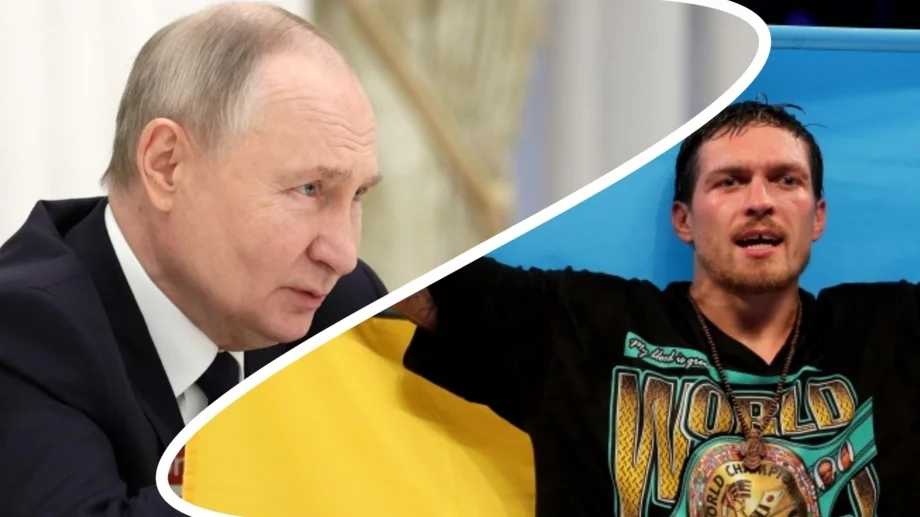 Страх? Руски боксьор, любимец на Владимир Путин, отказва да се бие с Олександър Усик