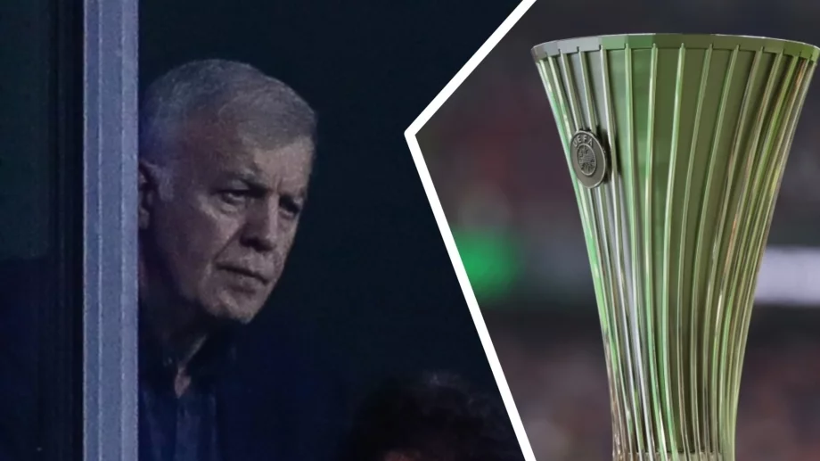 Кошмар: Шансовете на Левски за европейска приказка драстично намаляха