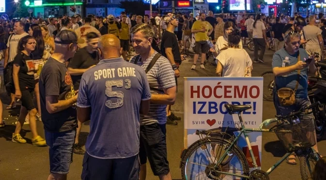 В Сърбия протестите срещу Вучич нямат край
