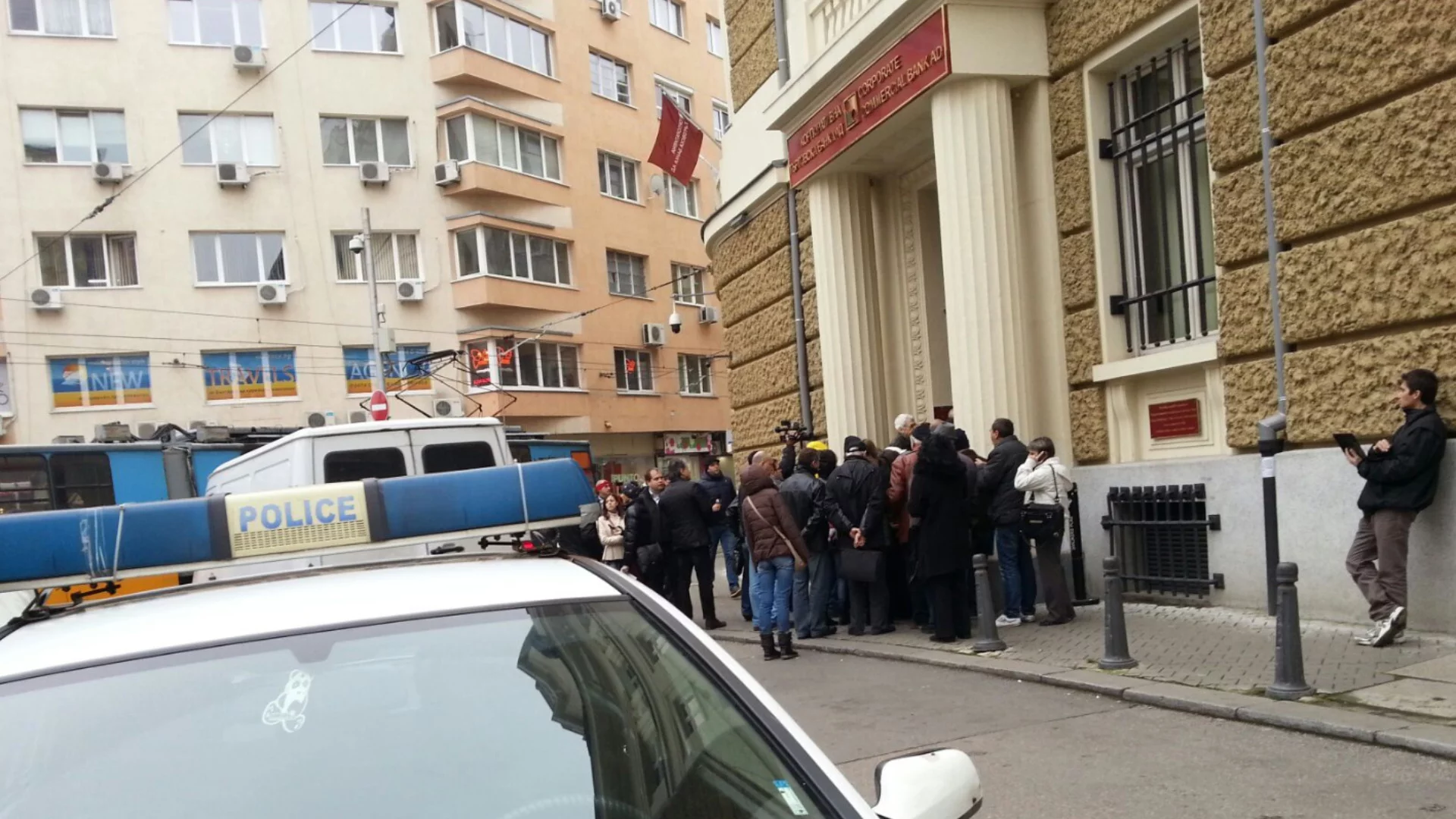 Провал по дело за КТБ: Антикорупционната комисия трябва да плати 52 млн. лева