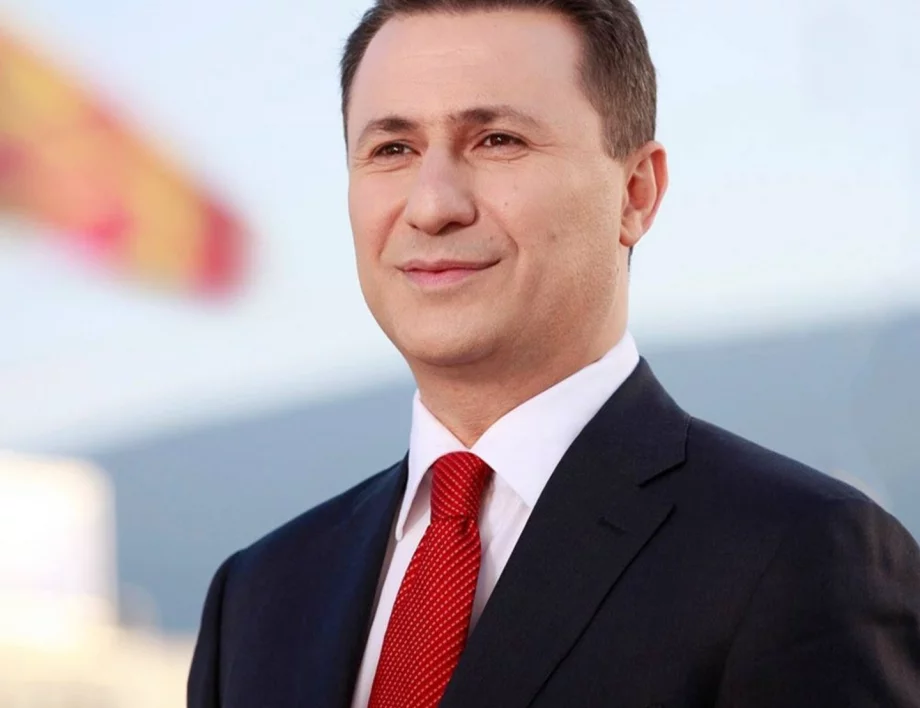 Шепот от Унгария: Бившият македонски премиер Груевски сипе отрова за Илинденско-Преображенското въстание