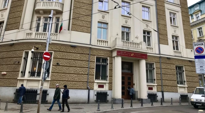 Най-важните новини за деня: 2 август 2025 г.