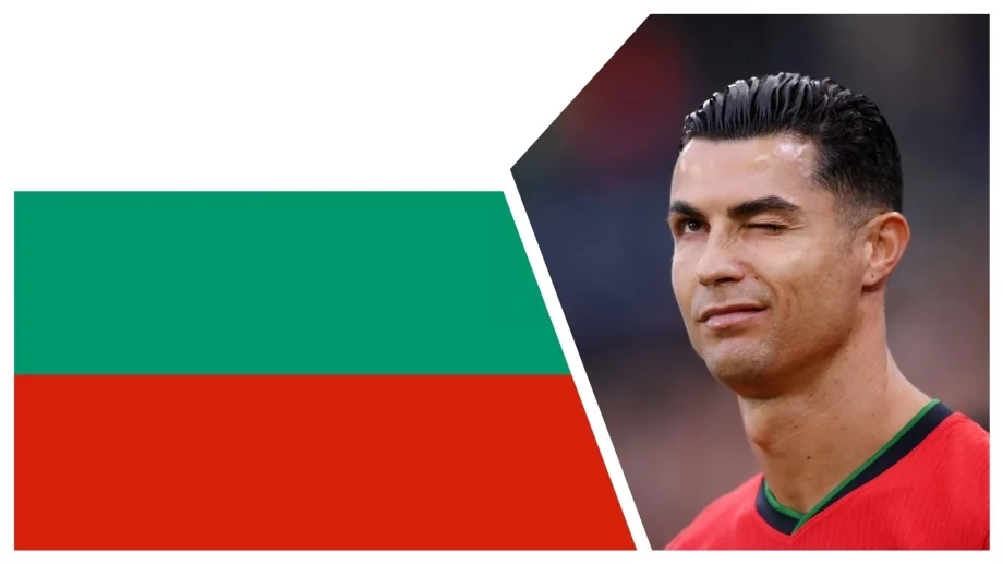 “Стигнах много далеч с нея”: Българин се обяви за единствения баджанак на Роналдо