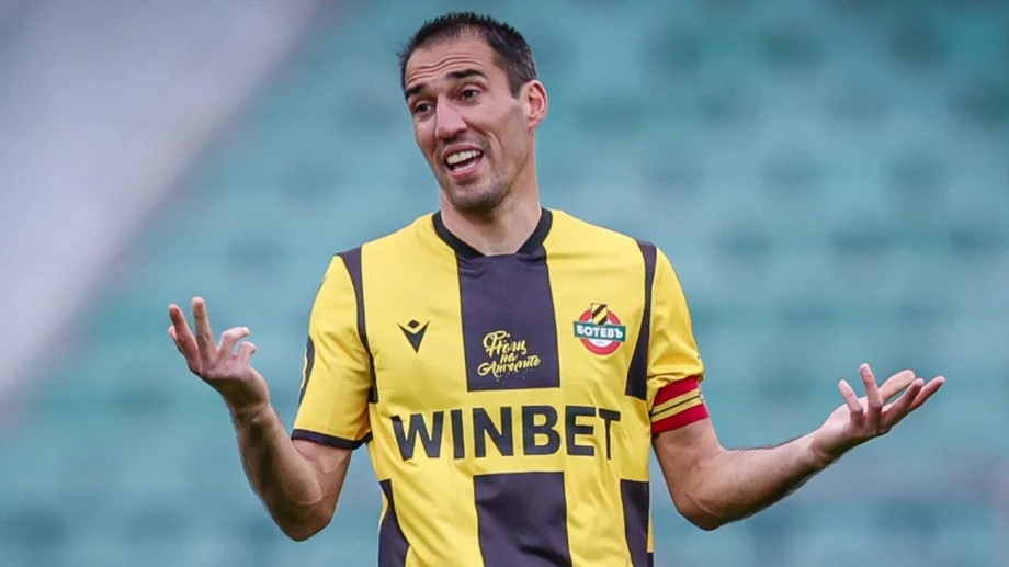 "Канарчетата" капитулираха у дома: Арда унижи 9 от Ботев Пловдив и влезе в историята