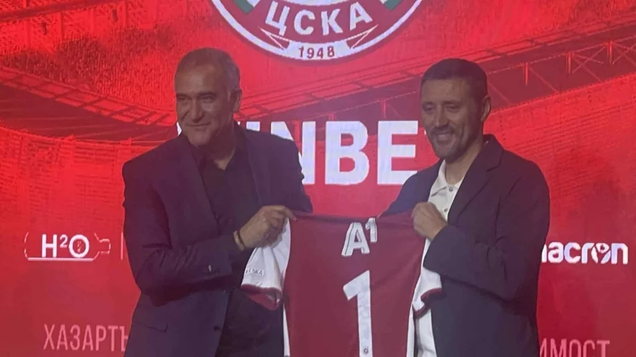 Гръм в ЦСКА! Пауло Нога хвърли оставка!