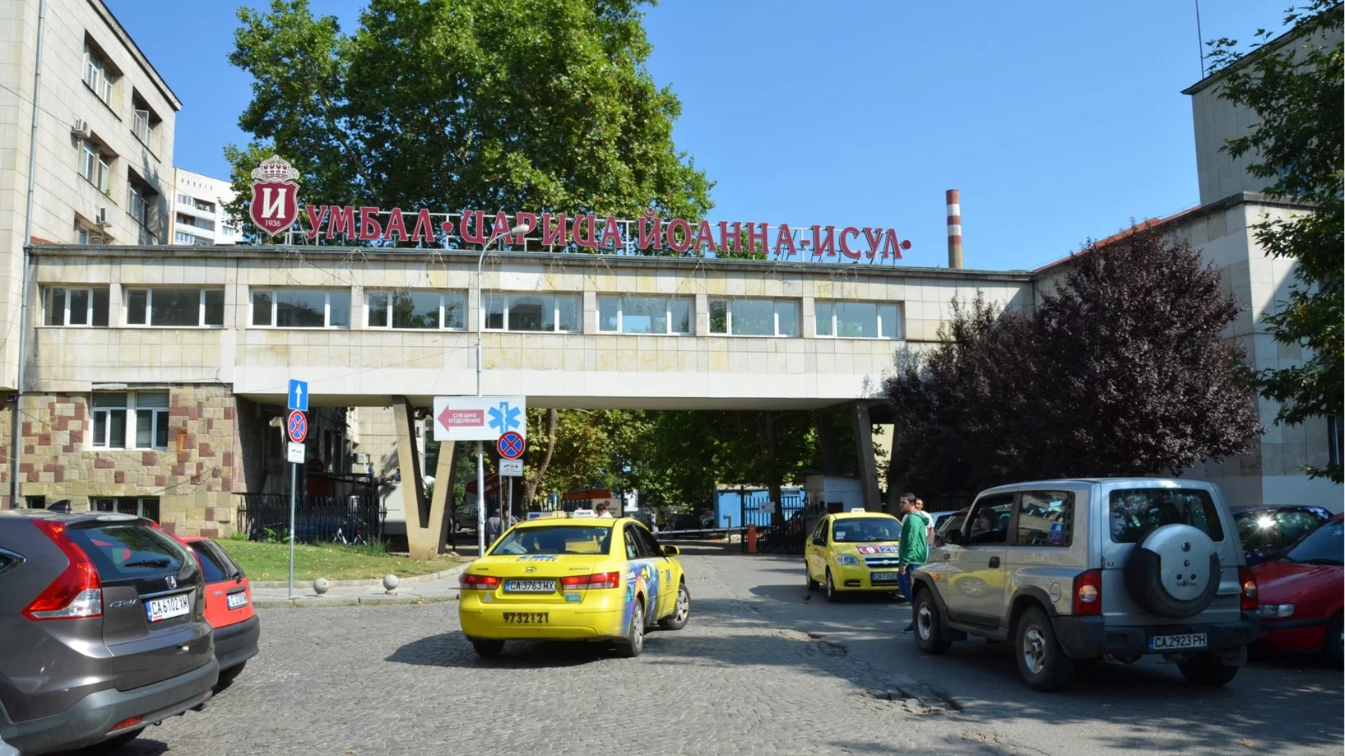 „Този малък герой успя“: 5-годишният Андре победи левкемията и се прибра у дома