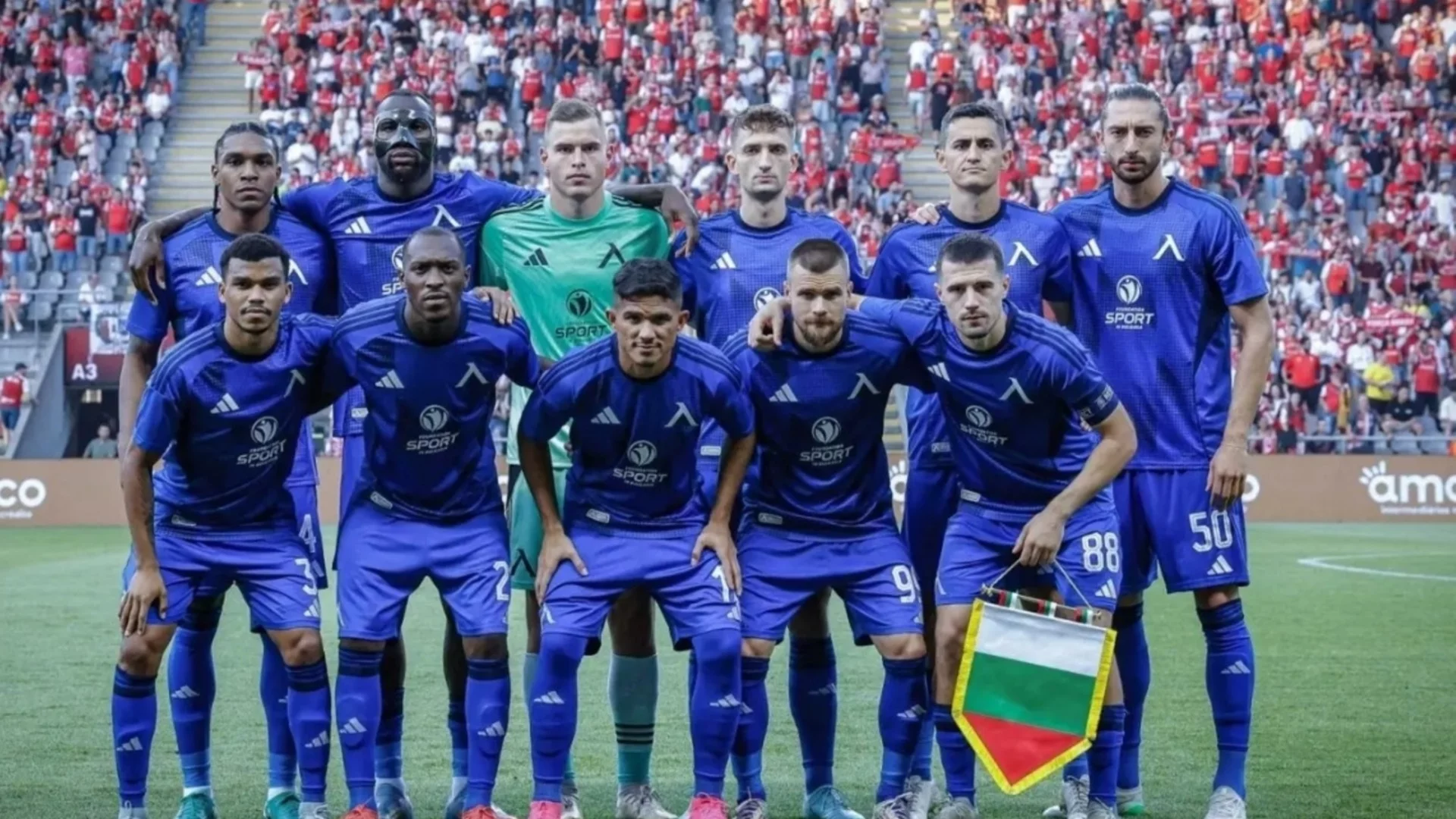 Кошмарен жребий за Левски в Лига на конференциите!