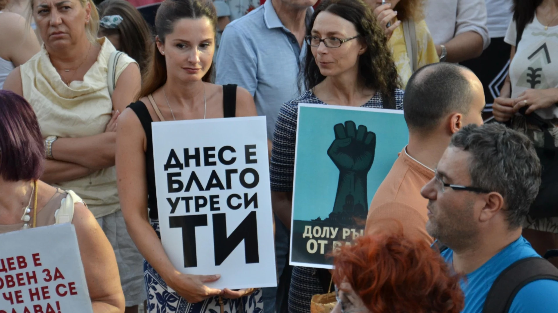 #ХристоИзчезни: Симпатизантите на Благомир Коцев искат оставката на шефа на местния парламент