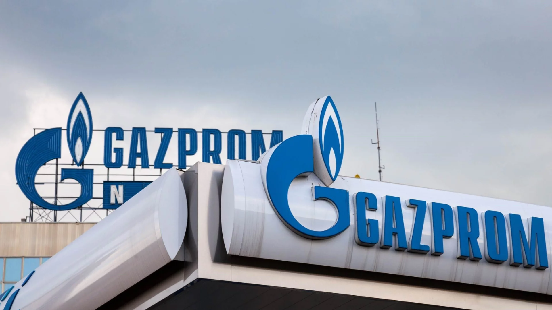 Невиждан крах на "Газпром" в Европа: Доставките на газ са изключително малки
