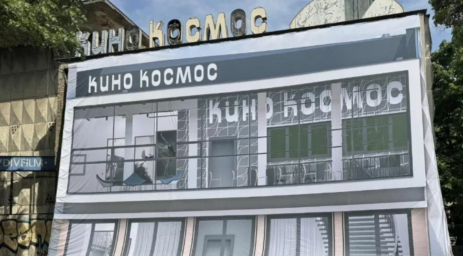 Община Пловдив получи одобрение за европейско финансиране на два обекта