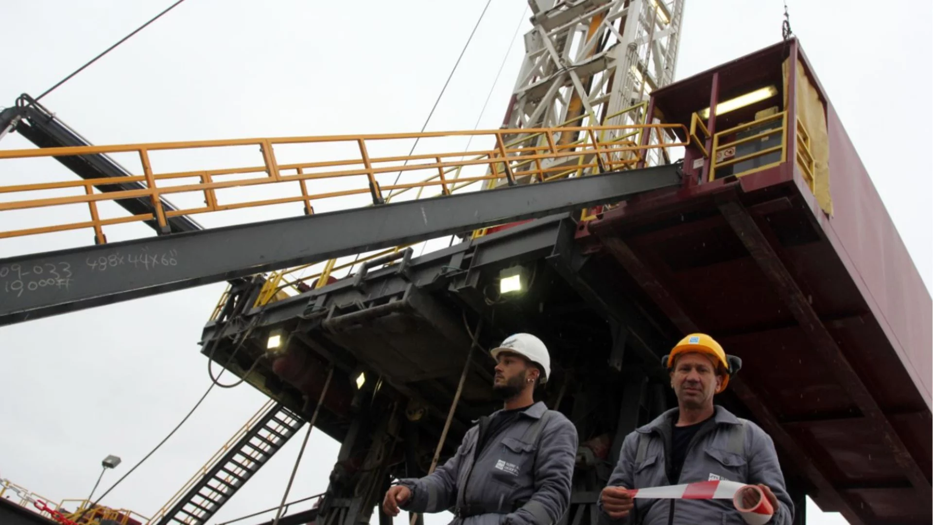 Американски инвеститори, свързани с Тръмп, искат газовото хранилище в "Чирен"?
