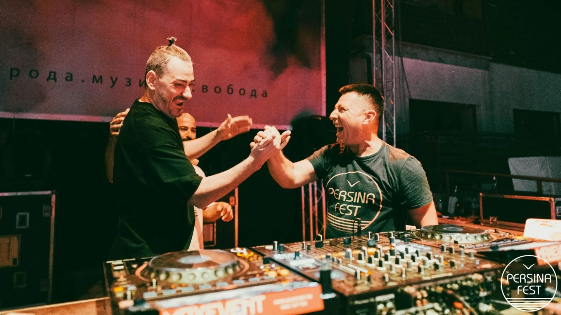 Топ DJ-и гостуват на безплатен фестивал на брега на река Дунав