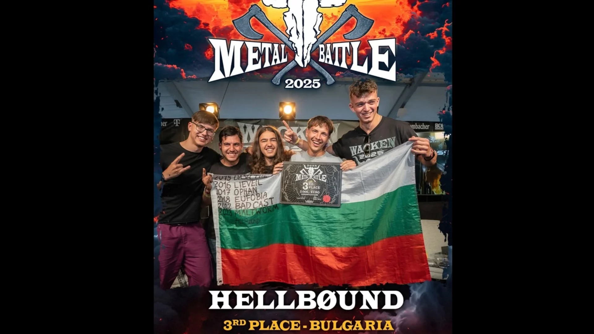 Родната група Hellbound е в Топ 5 на младите метъл групи в света