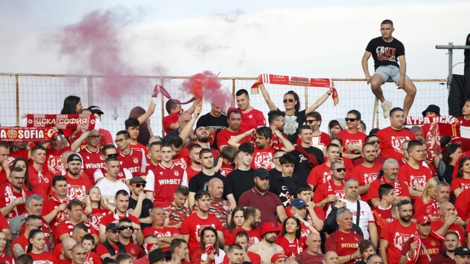 Феновете на ЦСКА поискаха “вход свободен” за мачовете от Първа лига