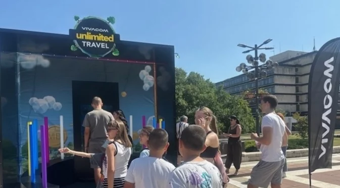 Лятно настроение с Vivacom Unlimited Travel и хитовете от 90-те на Spice Music Fest в Бургас
