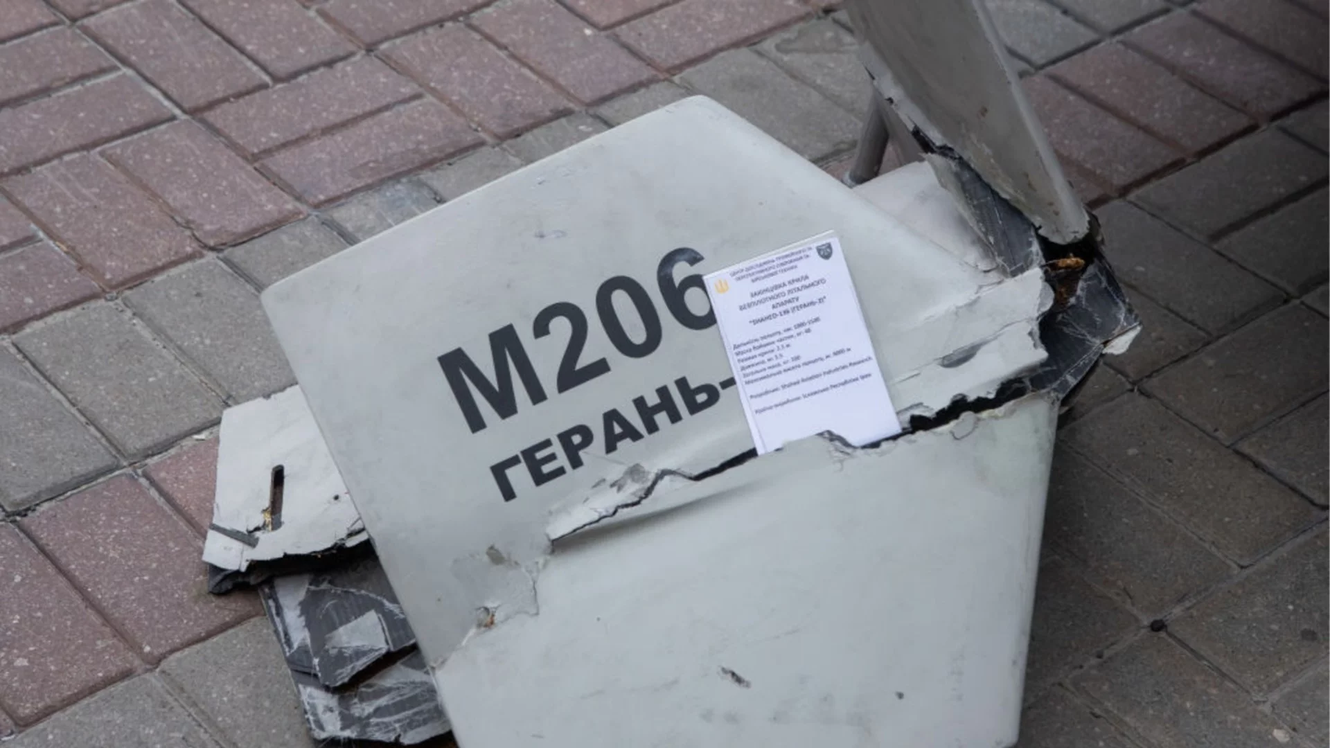 Чехия замесена в скандал с потенциално военно оборудване в проруския регион на Молдова