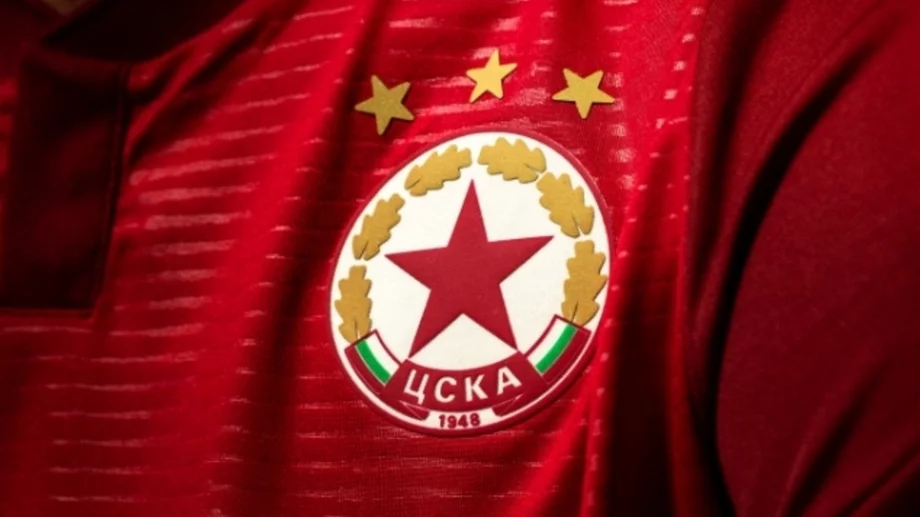 22-годишно крило за милиони ще спасява ЦСКА (СНИМКА)